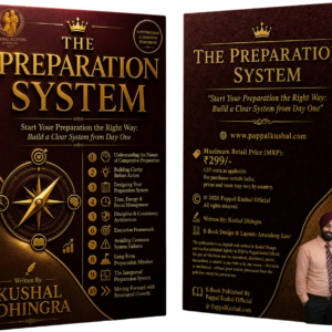 The Preparation System