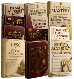 UPSC Premium Guides — Complete Preparation Bundle