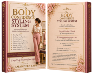 The Body Confidence Styling System