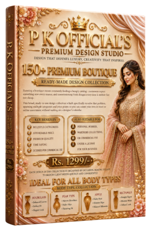 Premium Boutique Design Collection