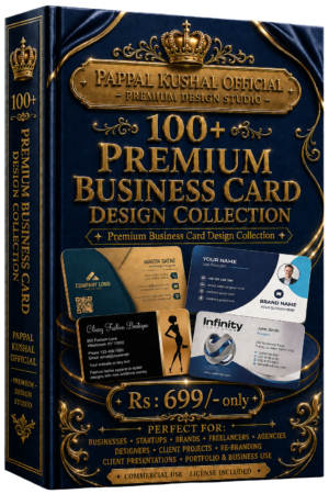 Premium Business Card Design Collection